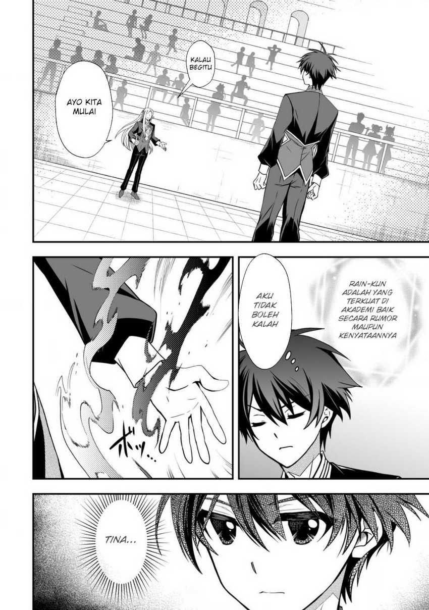 Level 1 No Saikyou Kenja: Noroi De Saikakyuu Mahou Shika Tsukaenai Kedo Kami No Kanchigai De Mugen chapter 32